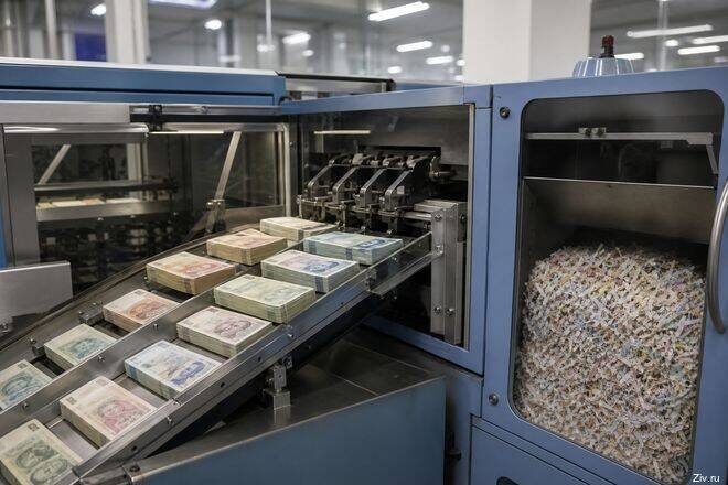 утилизация изношенных банкнот