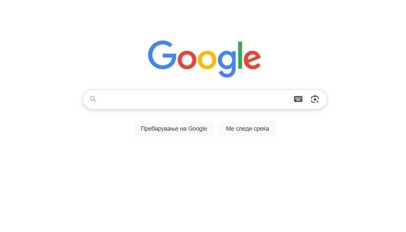 Войдет ли легендарная часть