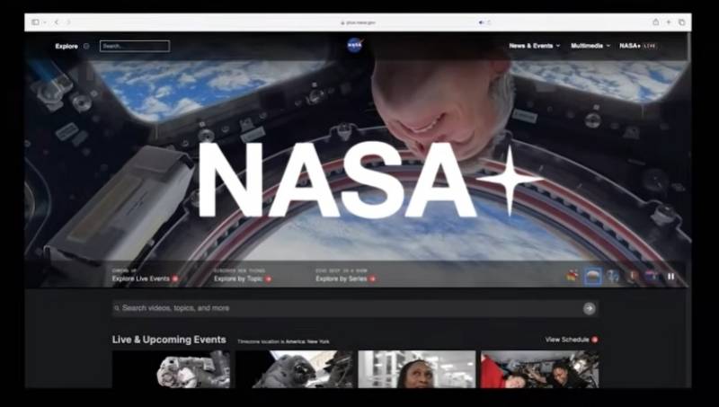 Космос на ладони: NASA