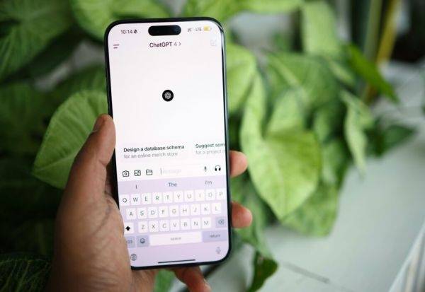 Вот что произойдет, если